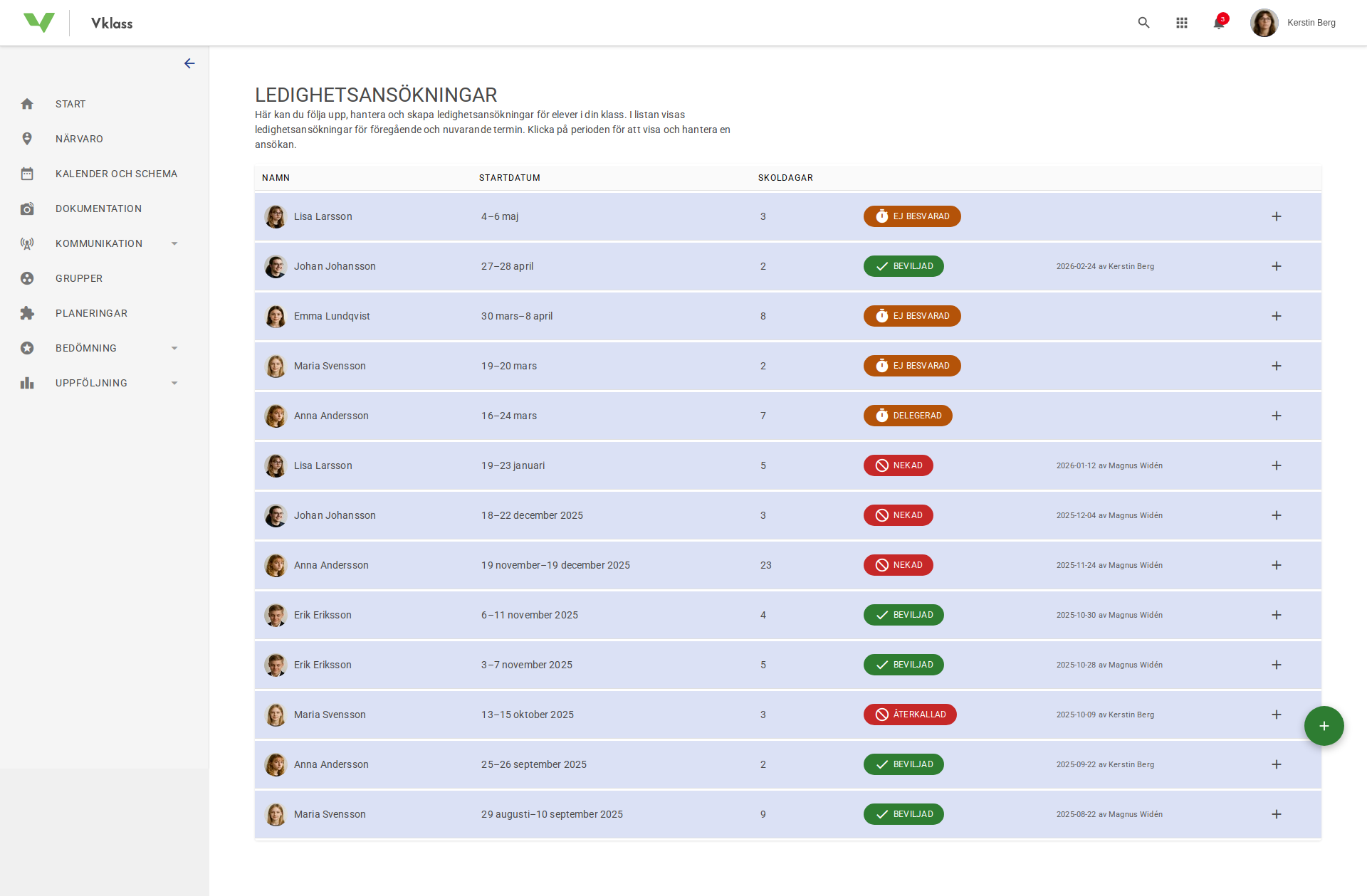 Screenshot of Version 16