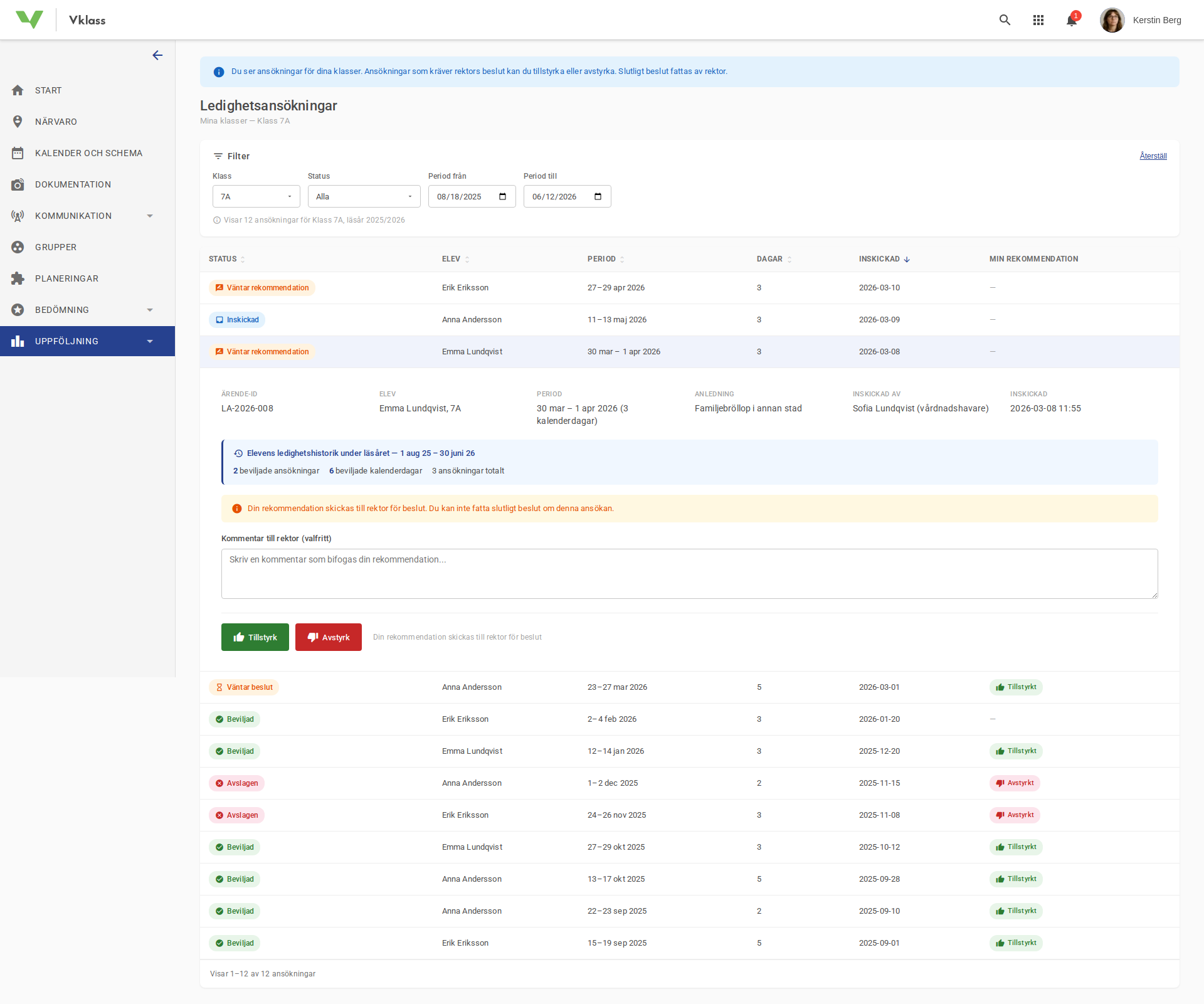 Screenshot of Version 2
