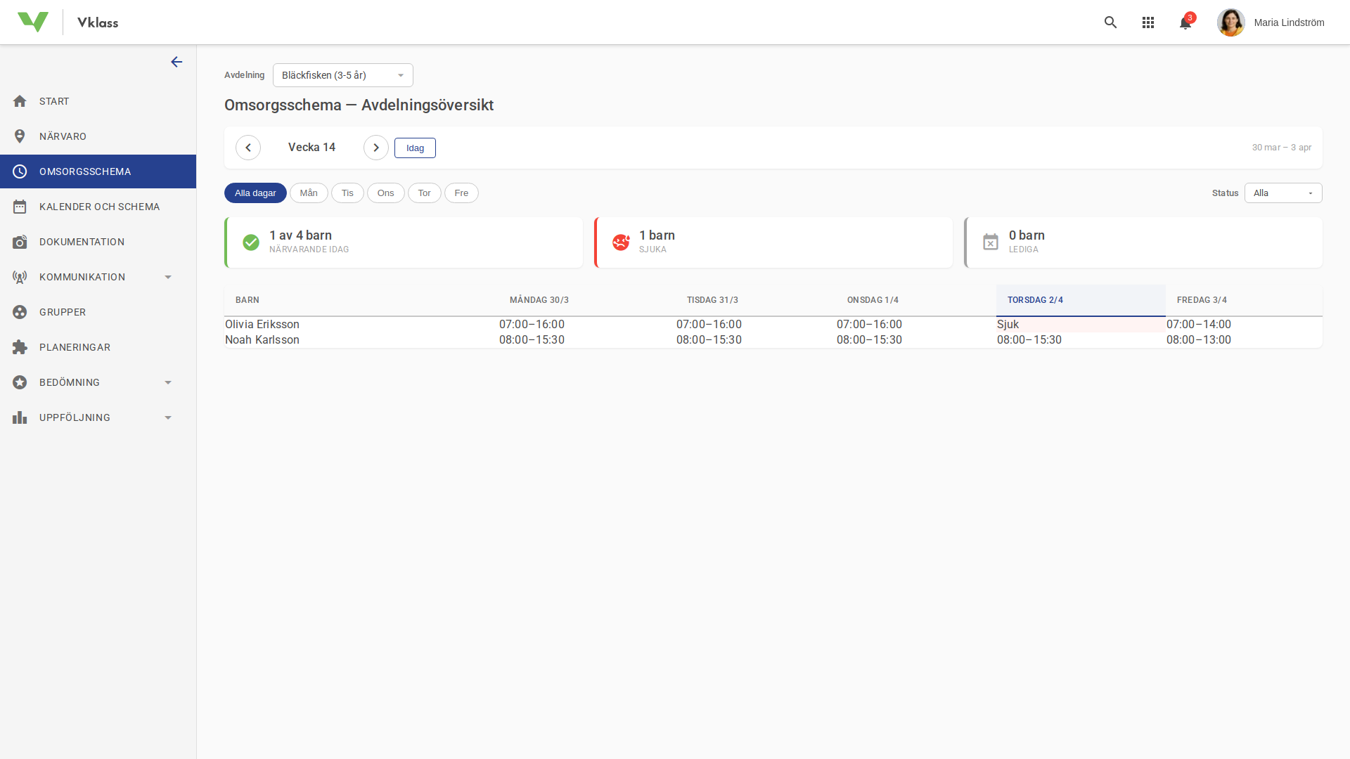 Screenshot of Version 1